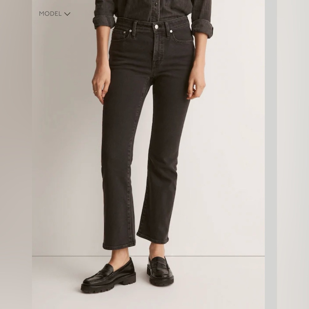 Madewell Kickout Crop Jeans